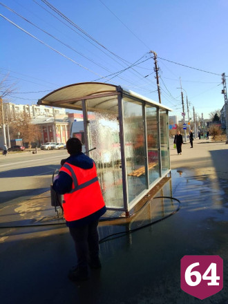 В Саратове отмыли 653 остановки