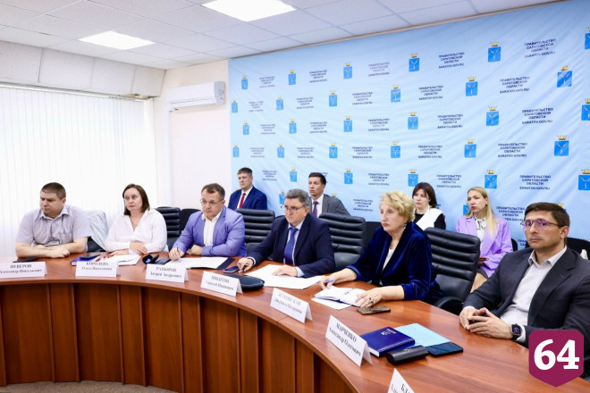 Обозначены перспективы развития районов Саратовской области 
