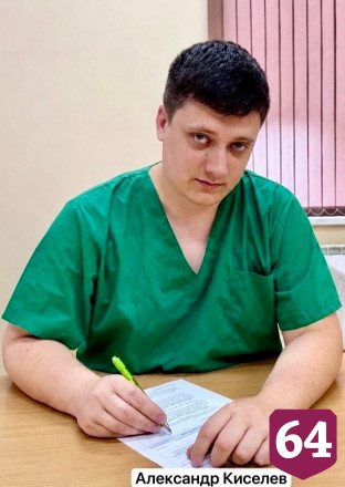 В Саратове врачи провели 7 операций и спасли мужчине ногу 