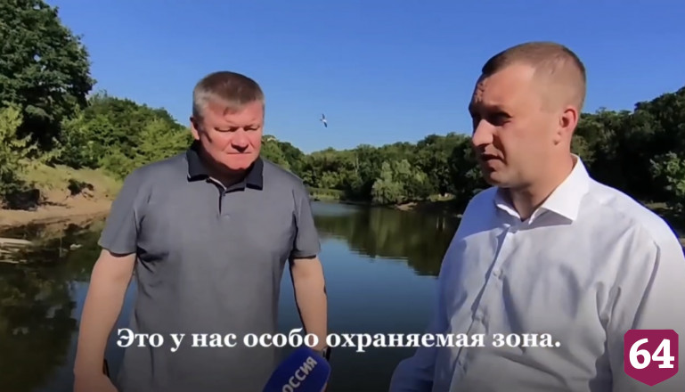 Началось благоустройство парка у пруда Семхоз в Саратове