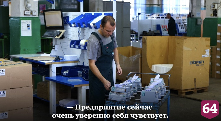 Губернатор оценил совмещение учебы студентов с работой на заводе