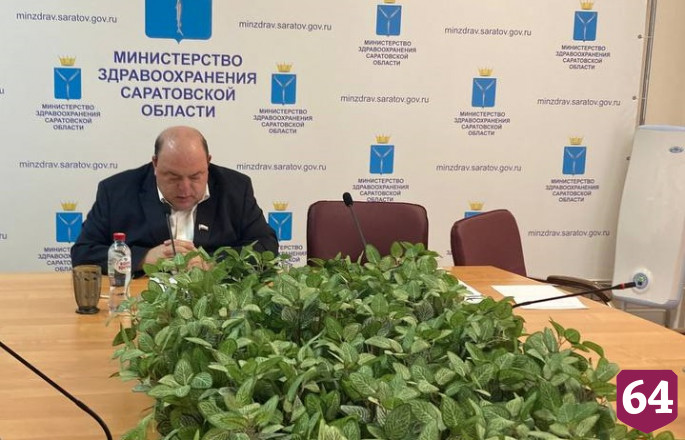 В Саратове построят филиал детской поликлиники 