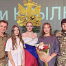 Многодетные саратовцы одержали победу в конкурсе «Семья года»