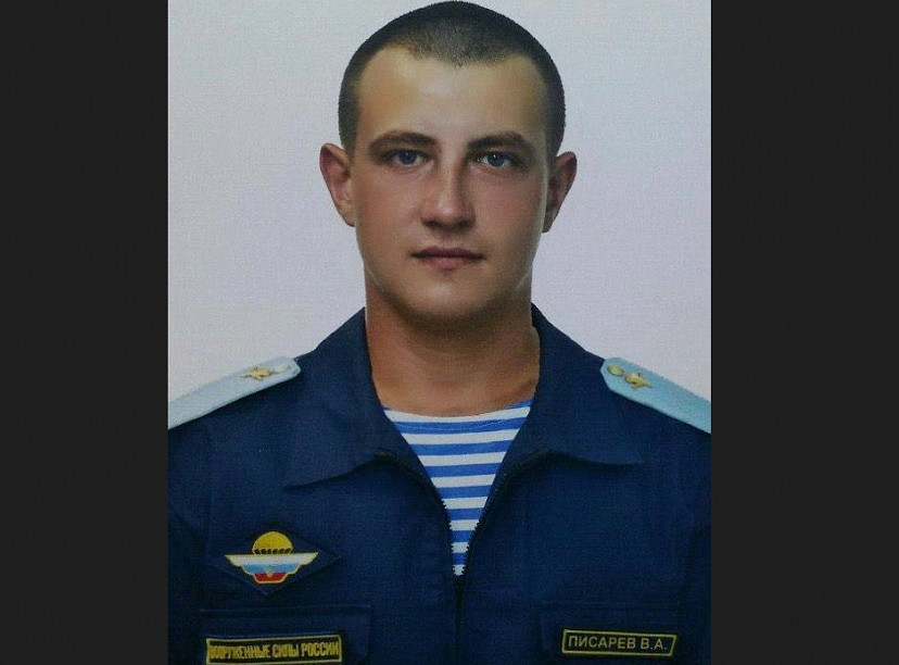 На Украине погиб саратовский десантник