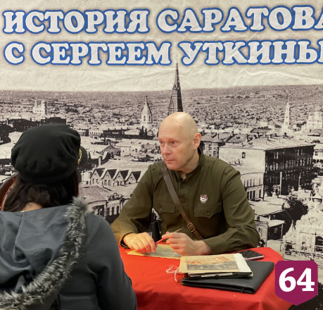 В Саратове может появиться музей Михаила Булгакова