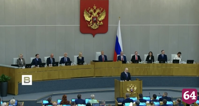 Владимир Путин призвал депутатов быстро реагировать на нужды россиян