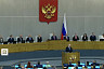 Владимир Путин призвал депутатов быстро реагировать на нужды россиян