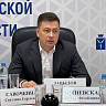 Саратовским женщинам помогут в самореализации 