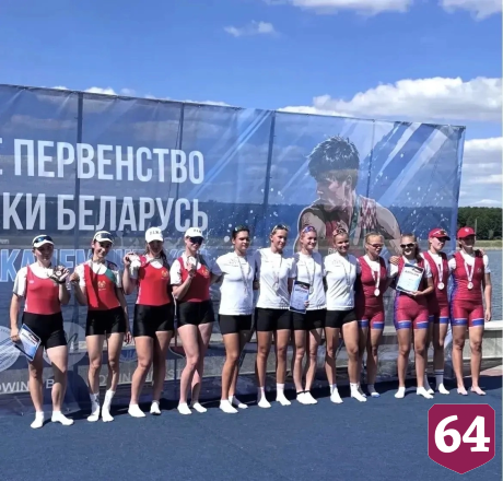  Саратовские гребцы завоевали пять золотых медалей на первенстве Беларуси
