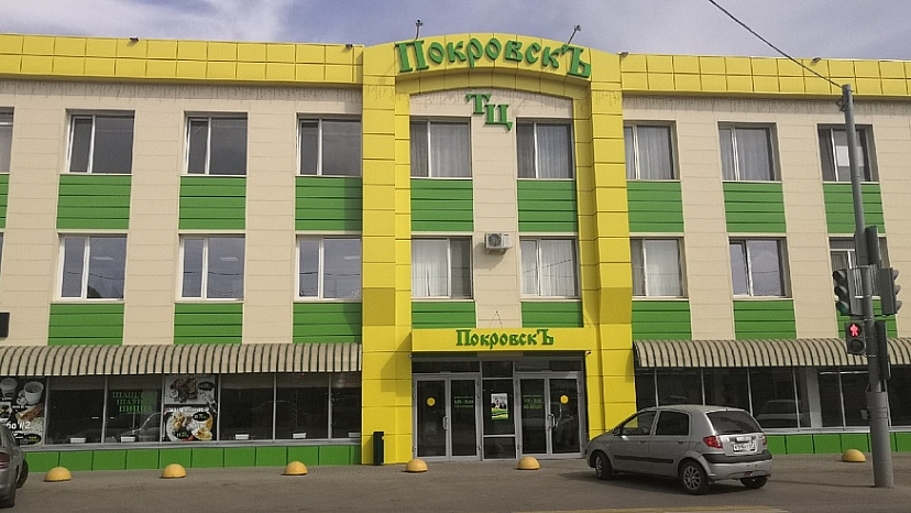 Саратовский ТЦ закрыли из-за соседства с автозаправкой