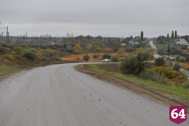 В Саратовской области построят новую дорогу 