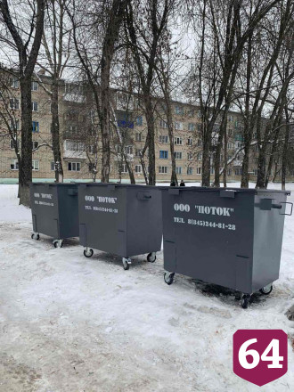 Новая мусоровывозящая техника и контейнеры появились в районах Правобережья