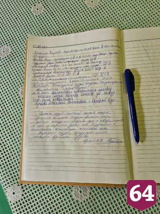 В усадьбе Нарышкиных под Саратовом после реставрации появится культурный центр 