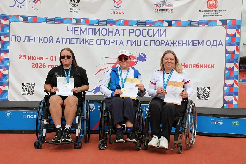 Саратовцы завоевали 5 медалей на чемпионате России по легкой атлетике