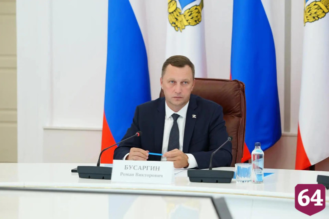 Для саратовских застройщиков готовят предложения по территориям под комплексное развитие