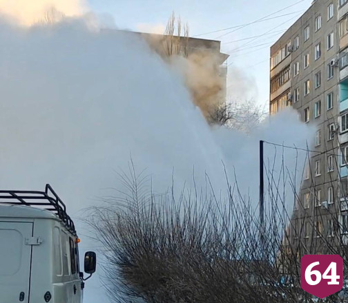 В Энгельсе произошла серьезная авария на теплотрассе