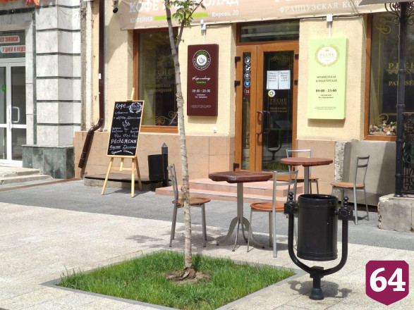 В Саратове кафе начали работать на улицах
