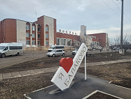 Новый знакомый ограбил горожанина