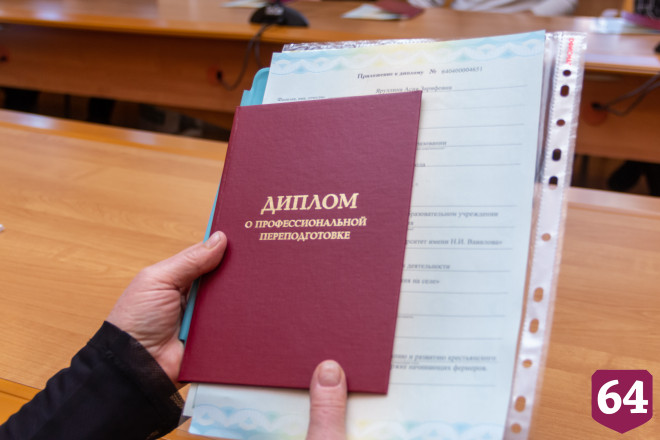 В Саратове внедрили новый формат российского аграрного образования