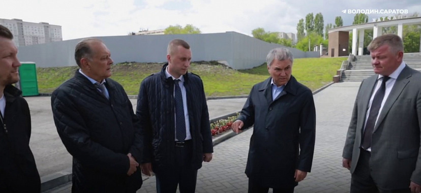 Вячеслав Володин призвал депутатов Госдумы помочь врио губернатора