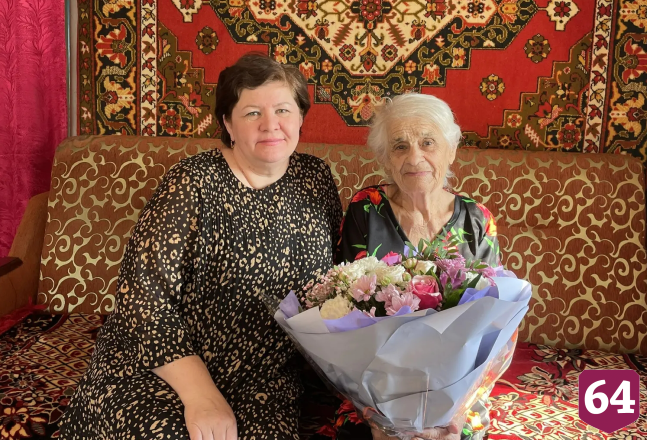 Няня из Саратовской области отметила 95-летний юбилей 