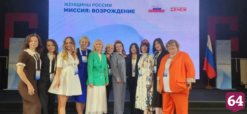 Активистки женсоветов саратовских войсковых частей участвуют в программе «Женщина-лидер»