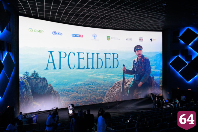 Знаменитого актера из Саратова наградили орденом