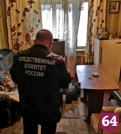 Жильцы саратовской коммуналки нашли в комнате мертвеца