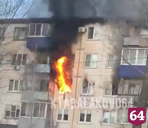 Саратовец спас ребенка на пожаре в пятиэтажке 