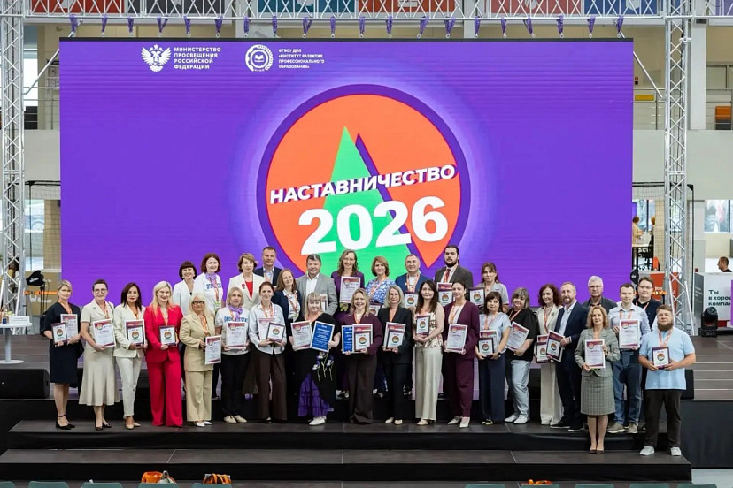 Саратовское движение «Юный друг полиции» отметили на федеральном уровне