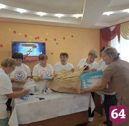 Саратовские волонтеры собирают посылки с лекарствами и бинтами для участников СВО