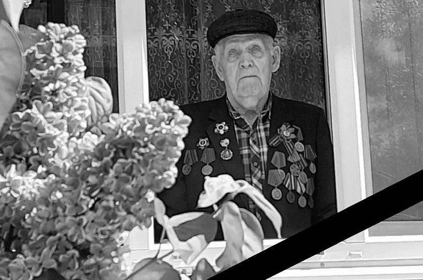 В Саратове скончался участник Великой Отечественной войны Зякиулла Бикуллов