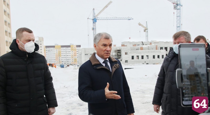 Володин потребовал от главы Саратова найти деньги на поликлинику 