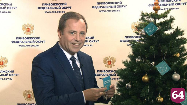 Игорь Комаров исполнил новогоднюю мечту братьев из многодетной семьи