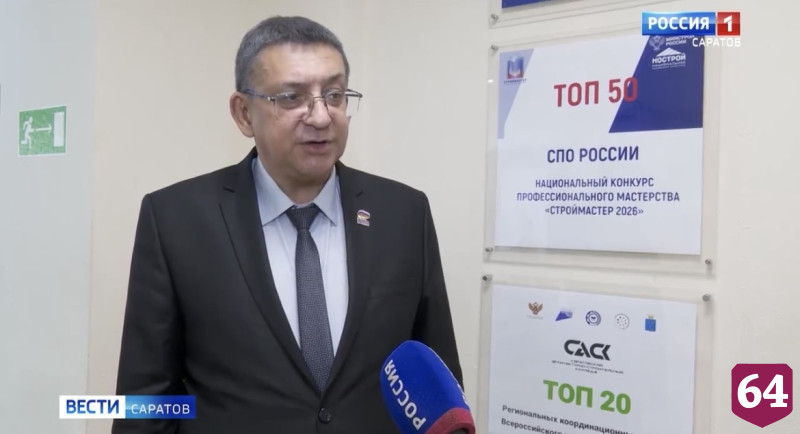 В саратовские колледжи и техникумы поступили 18 тысяч человек 