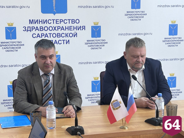 Более 135 тысяч саратовцев сделали прививку от гриппа