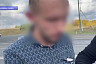 Наркокурьеры везли через Саратов килограмм синтетики в сабвуфере