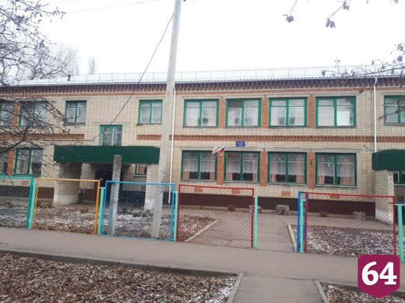 В Аркадаке отремонтировали старейшую школу