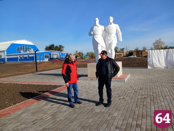 Под Саратовом появился современный ФОК с зоной солярия