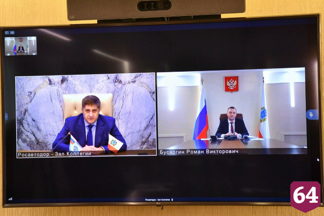 В Саратовской области к 2027 году отремонтируют 85% дорог