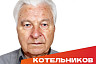 Строитель набережной и парка Победы в Саратове отметил 99-летие