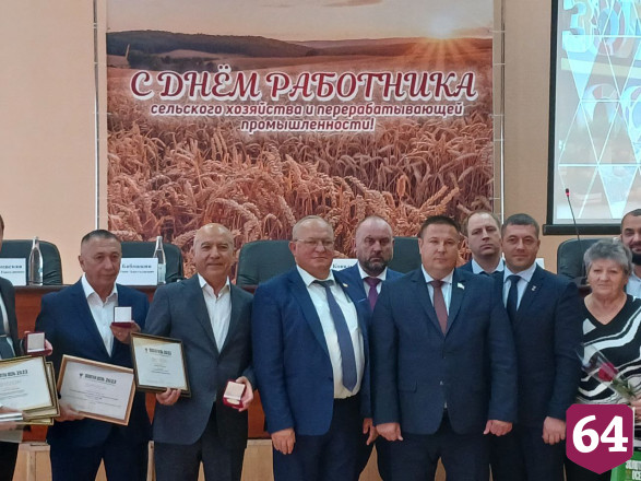 Саратовские аграрии завоевали 43 медали «Золотой осени» 