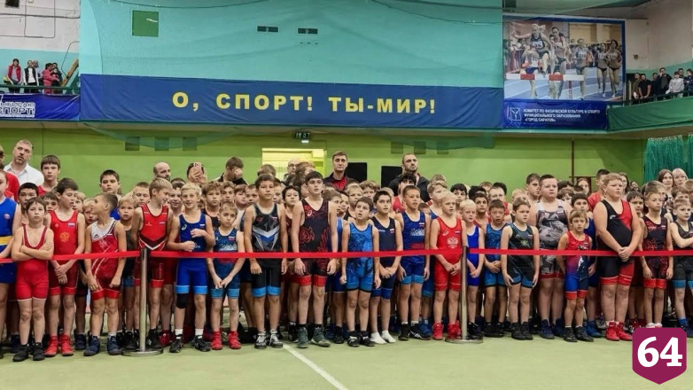 На фестивале в Саратове боролись 350 спортсменов