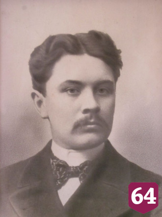 В Саратовской области спустя 166 лет узнали дату рождения купца Дьякова