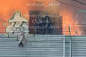 Пожарные тушили кинотеатр «Саратов»