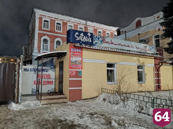 В Саратове пресечена попытка помешать возведению предуниверсария