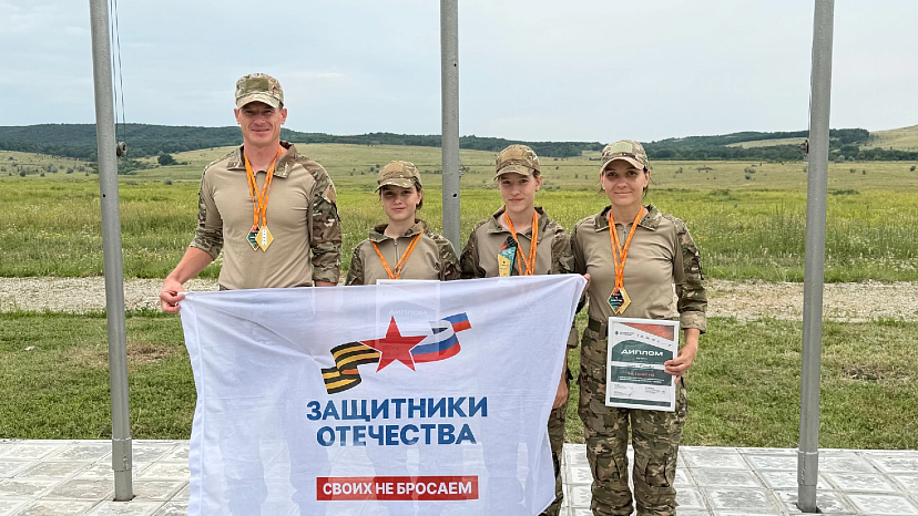 В Саратове выбрали семью для участия во всероссийской «Зарнице»