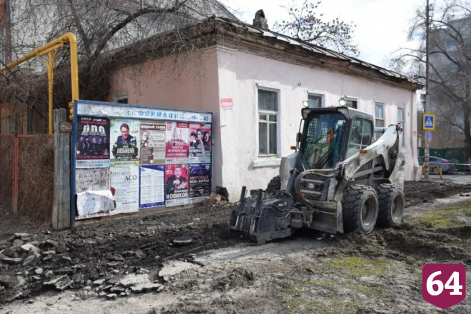 В Саратове начался масштабный ремонт тротуаров 