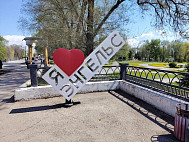 В Энгельсе сотрудников УК уличили в мошенничестве на миллион рублей