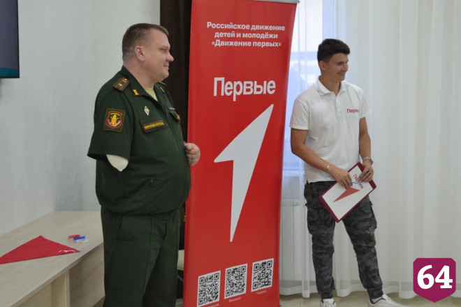 Награжденный медалью «За отвагу» контрактник провел урок мужества в Саратове